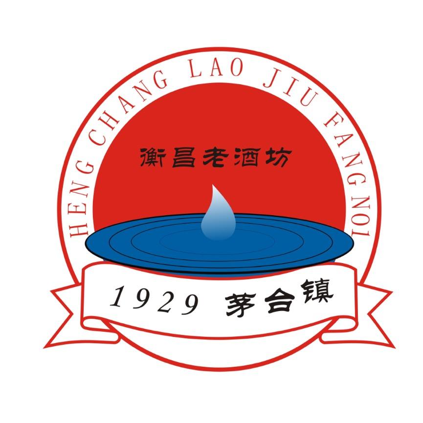 贵州衡昌老酒坊酒业有限公司企业店