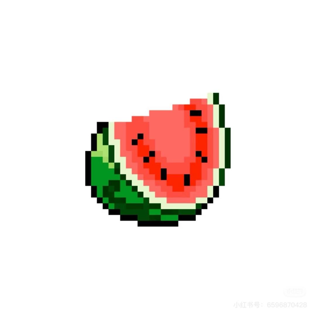西 瓜
