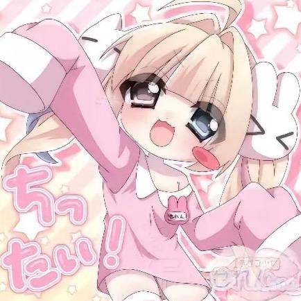 小七