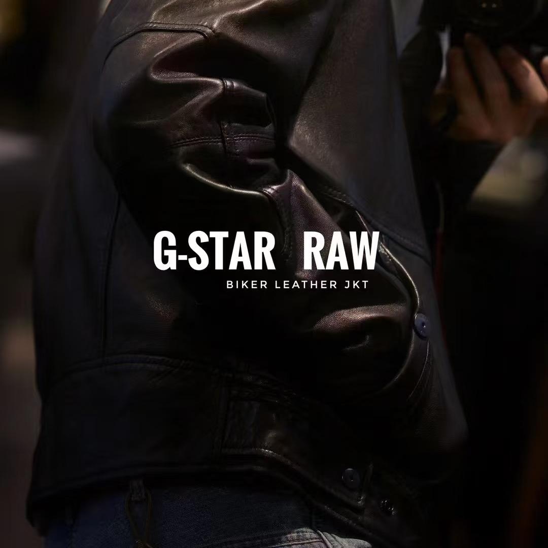 南昌武商Mall G-STAR RAW