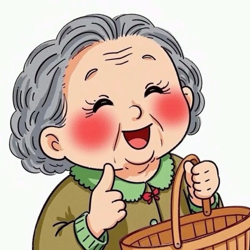 治愈系阳光奶奶