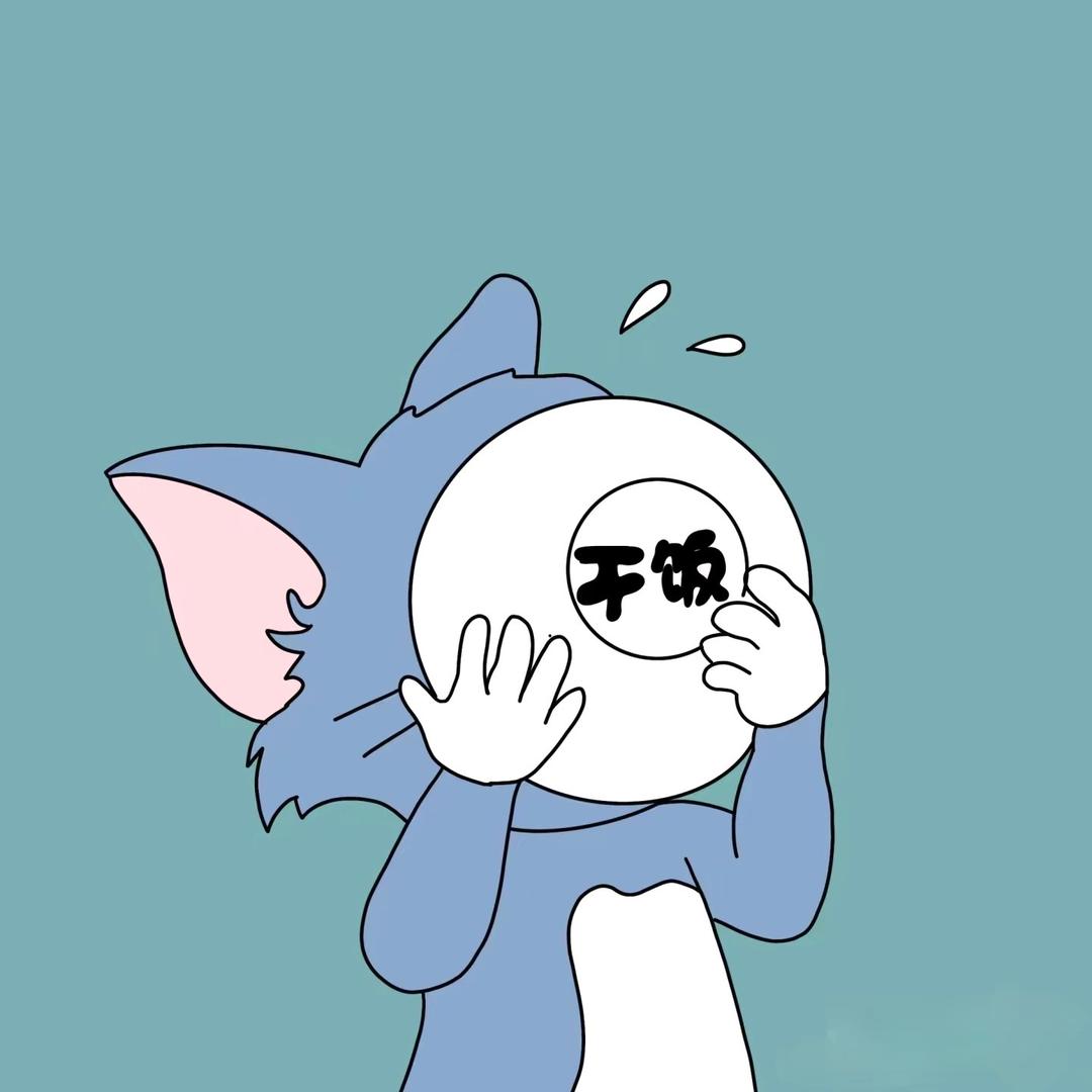 袖手天下睨苍生