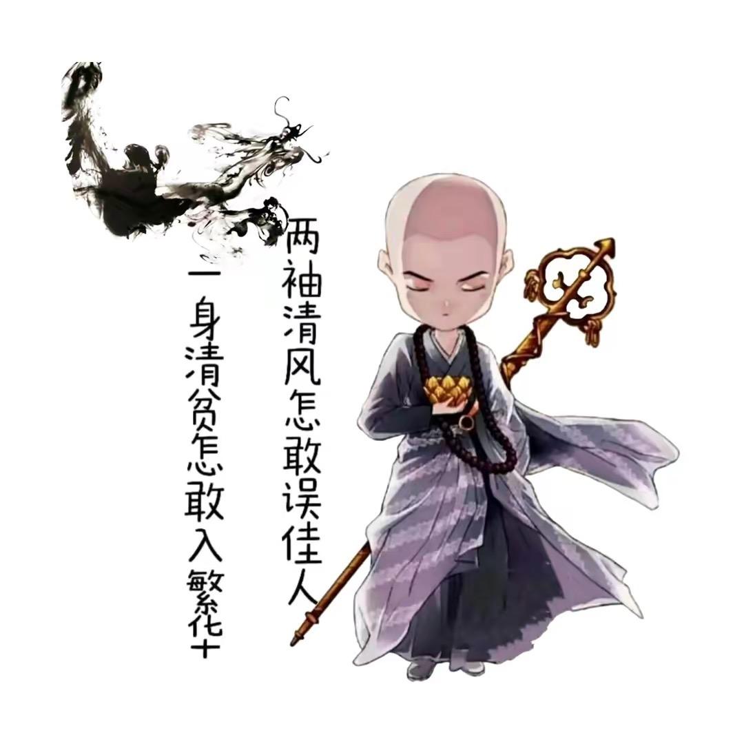 A.、泗县    刘先生