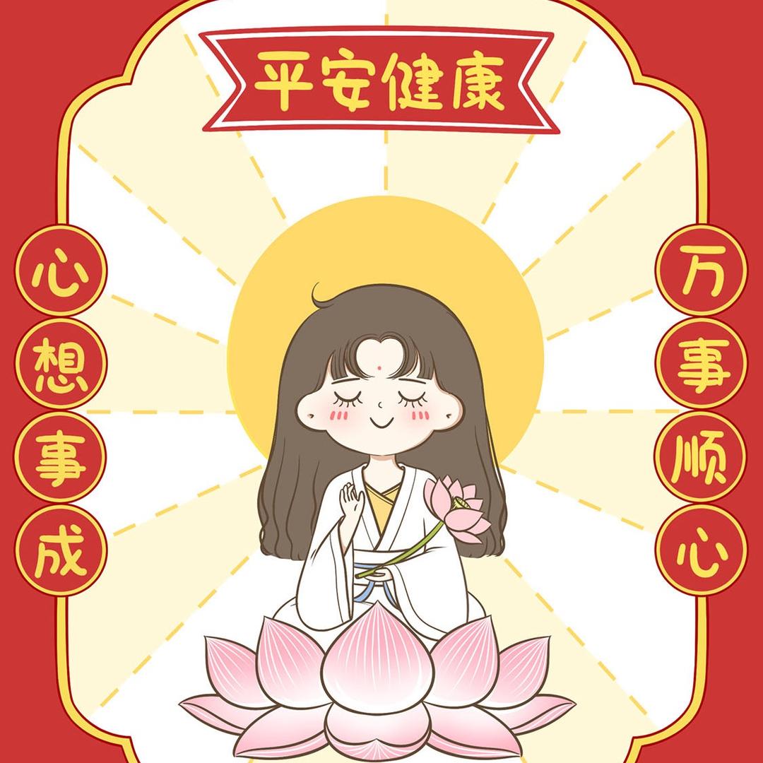 🌈故事很短，人走茶凉🌸