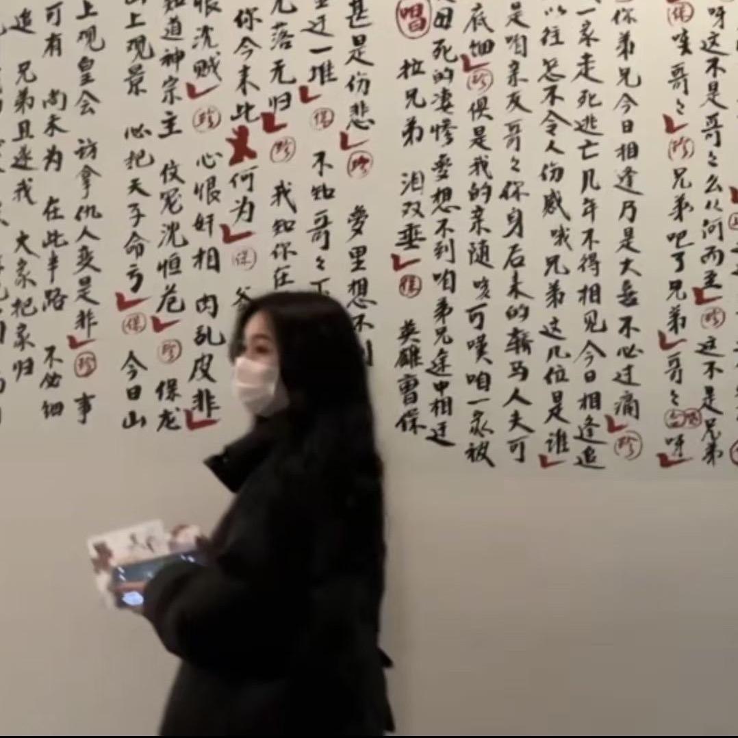 啊提子_