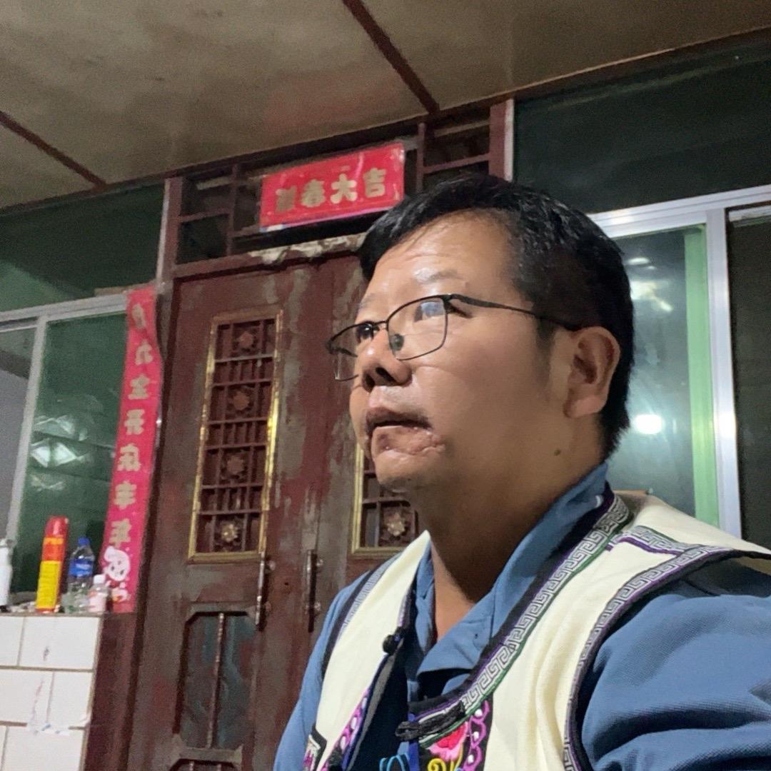 农民