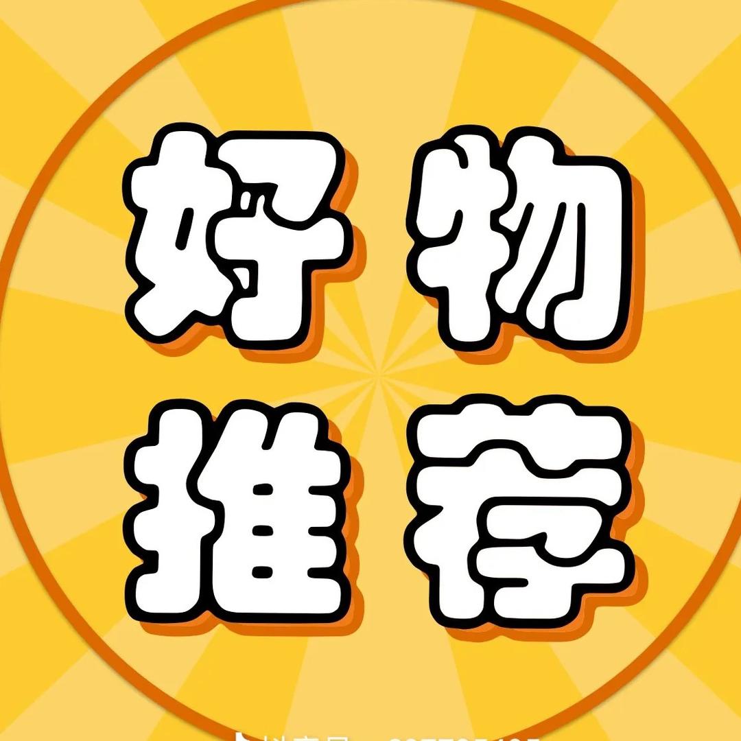 云漫个人护理