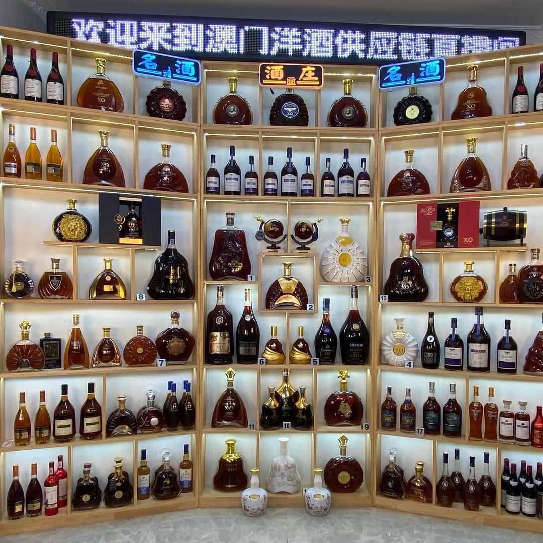 澳门🇲🇴洋酒供应链（小号）