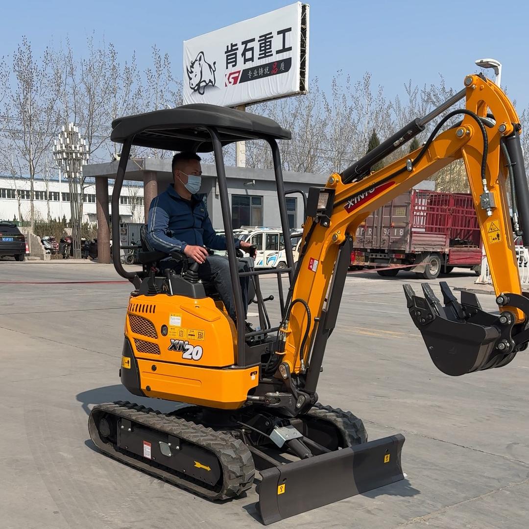 肯石重工犀牛小挖机厂家