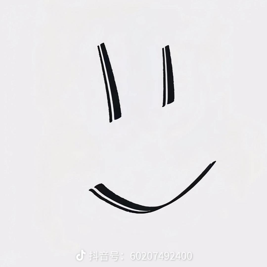 📴