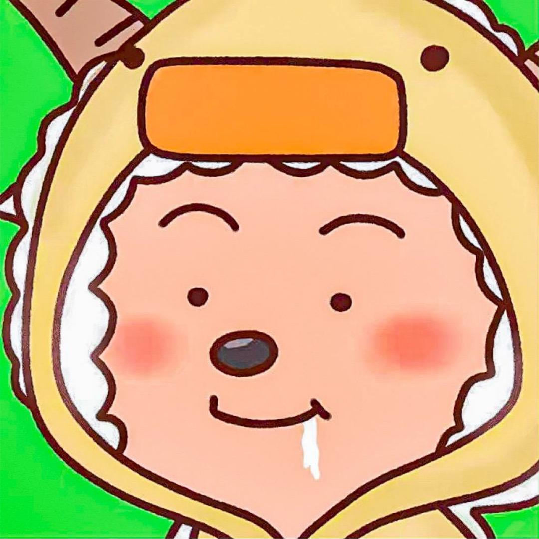 披着虎皮的懒羊