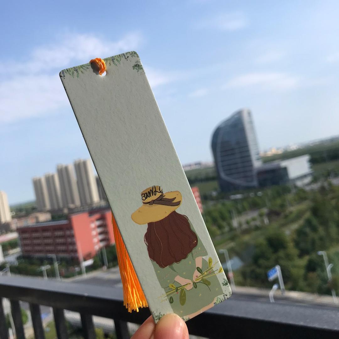 想念