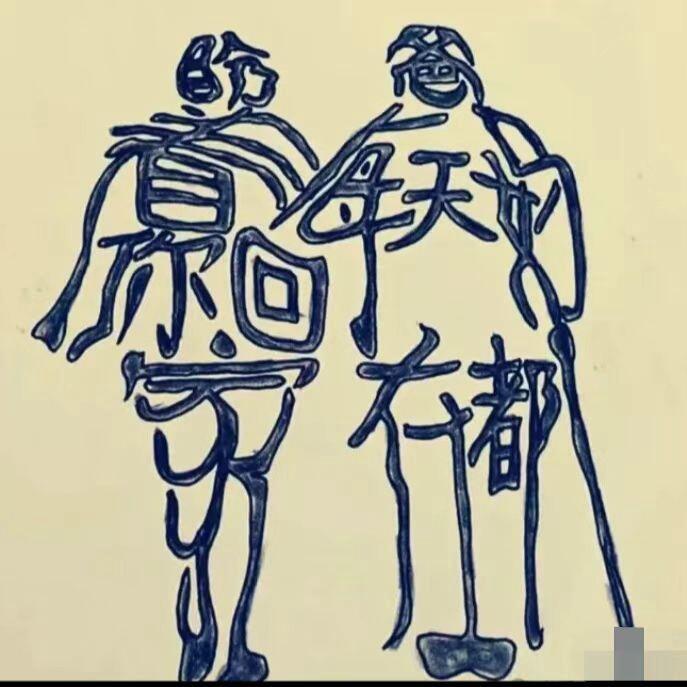 优选好物推荐