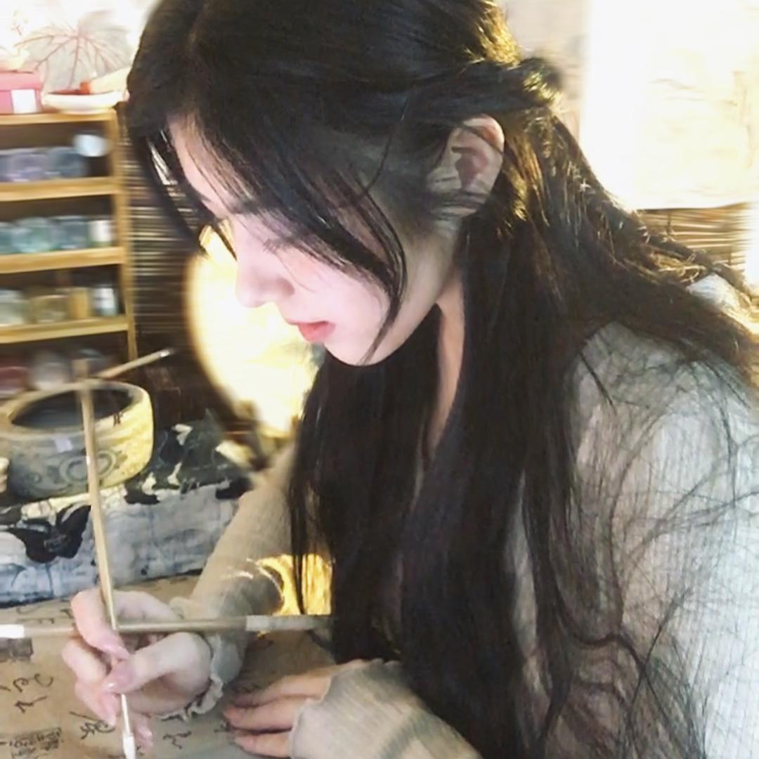 已