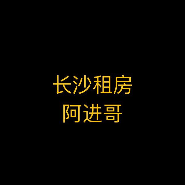 🌈白鸥