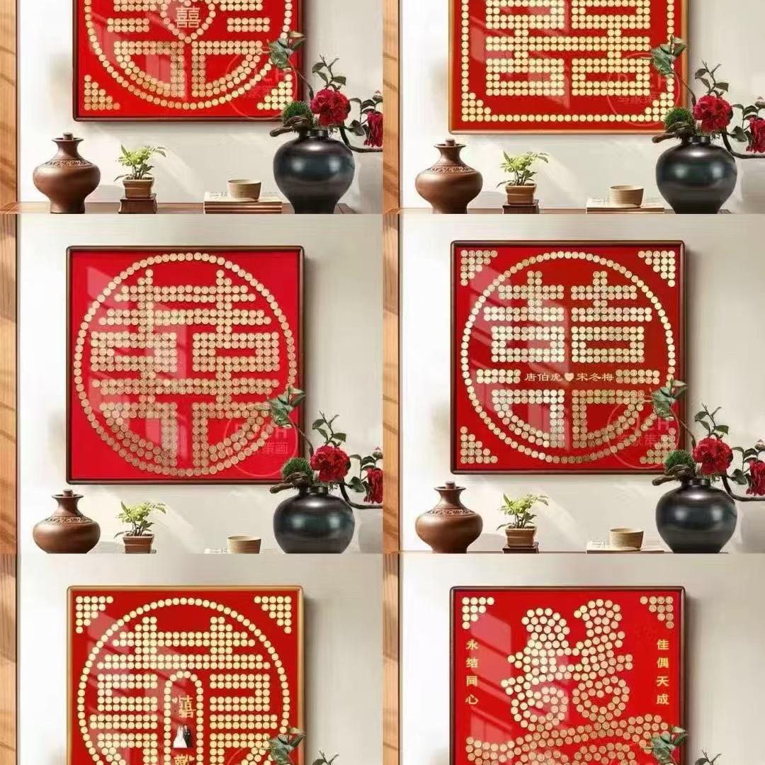 手工DIY优品严选