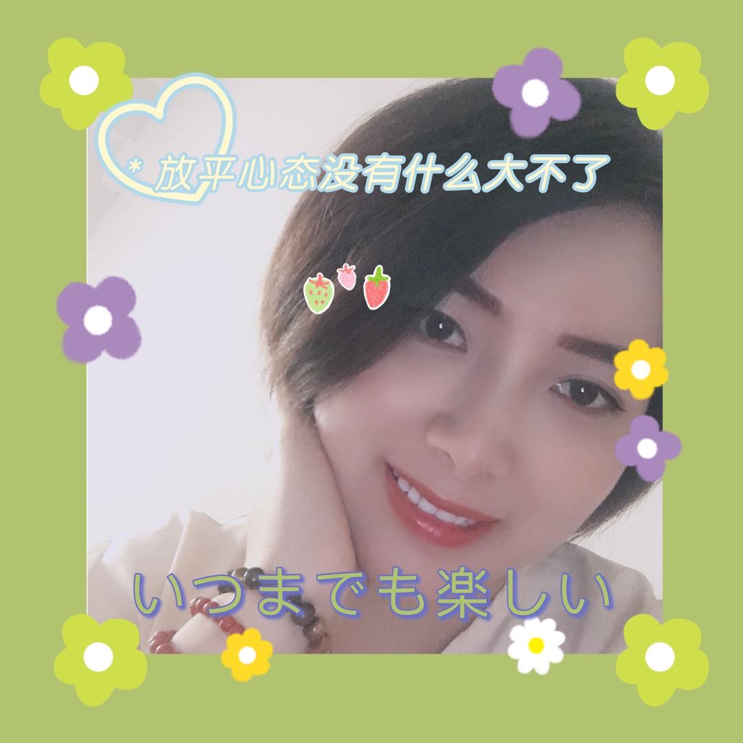 小丽