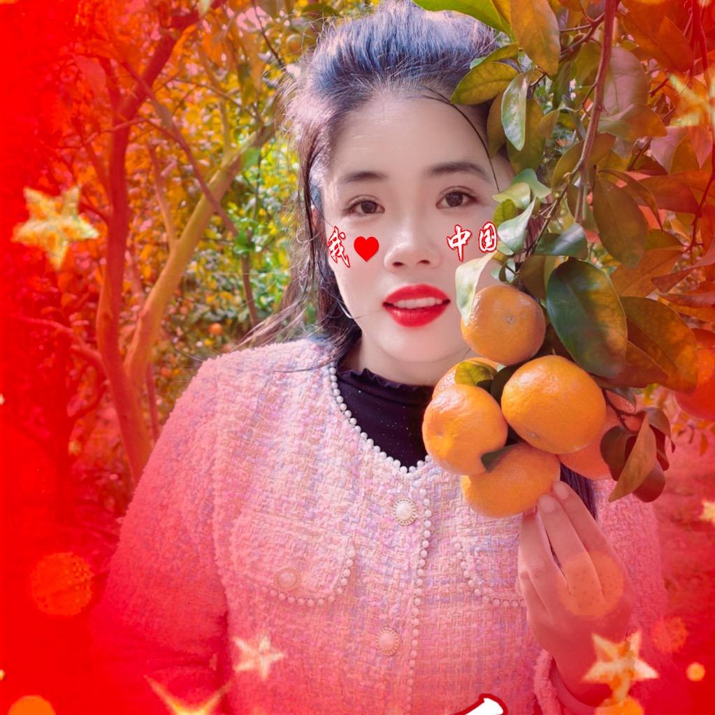 山村小芳