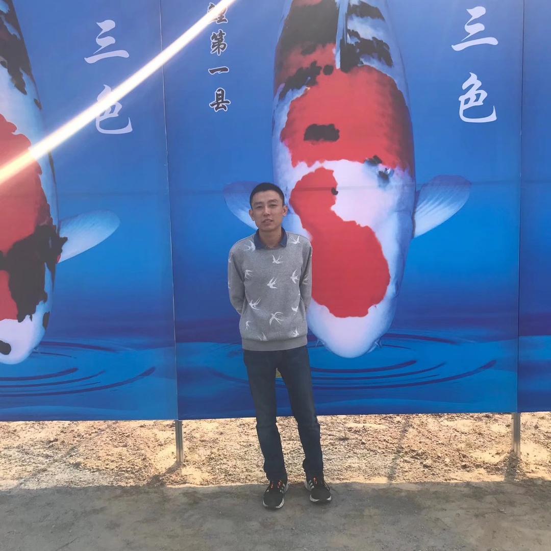 邹平市好生年年有鱼锦鲤场