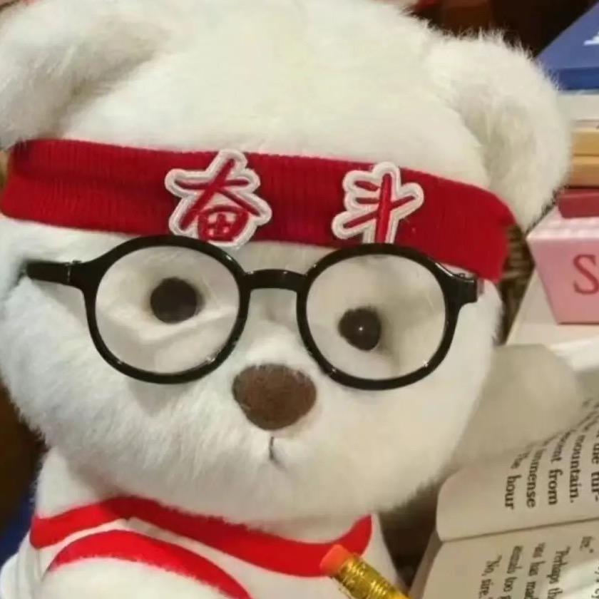 二宽百货