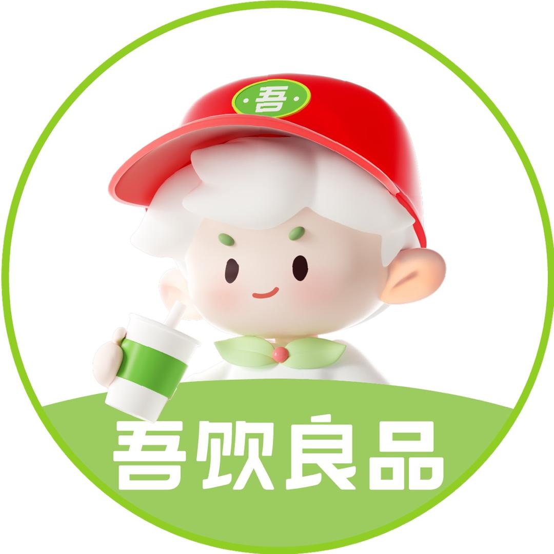 吾饮良品总部官方加盟