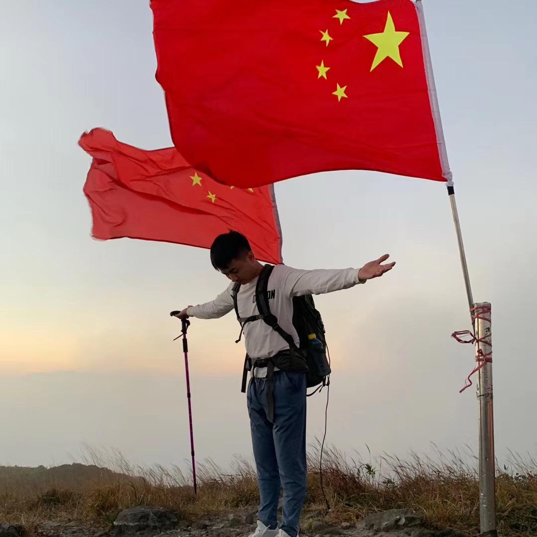 清远小雷哥