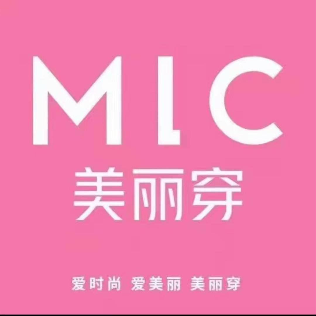 美丽穿MLC-振兴街店