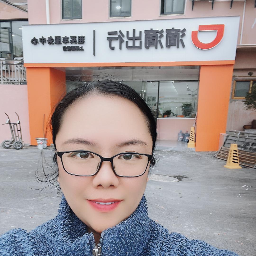 滴滴康桥总店一小万