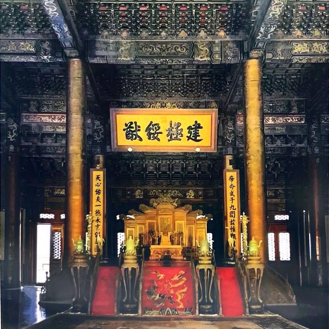 北京故宫导游
