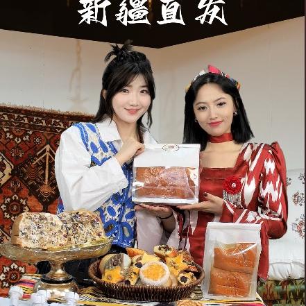 夏贝尔中农昌盛食品专卖店