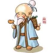 养生那些事儿