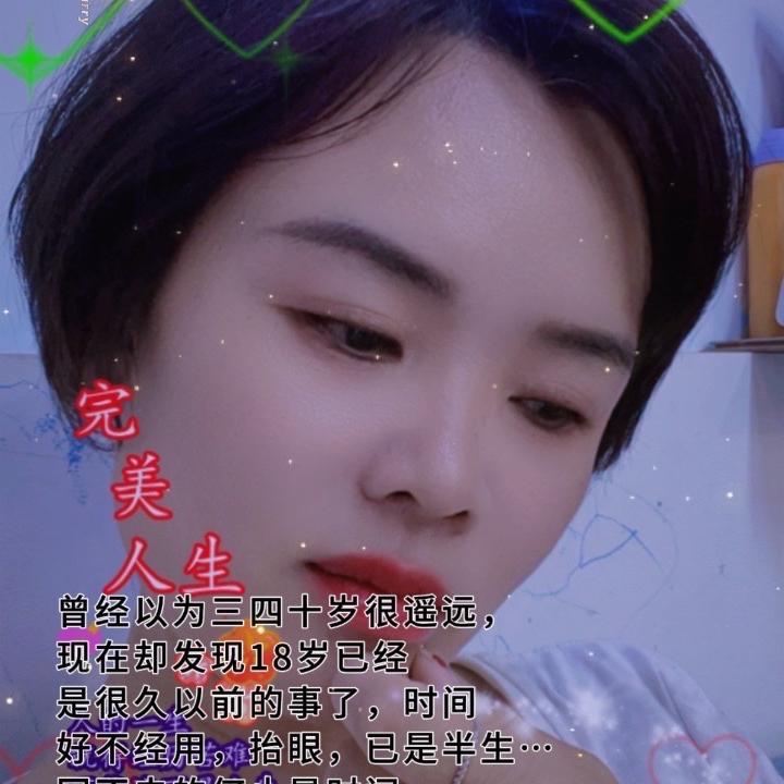 英英童装店