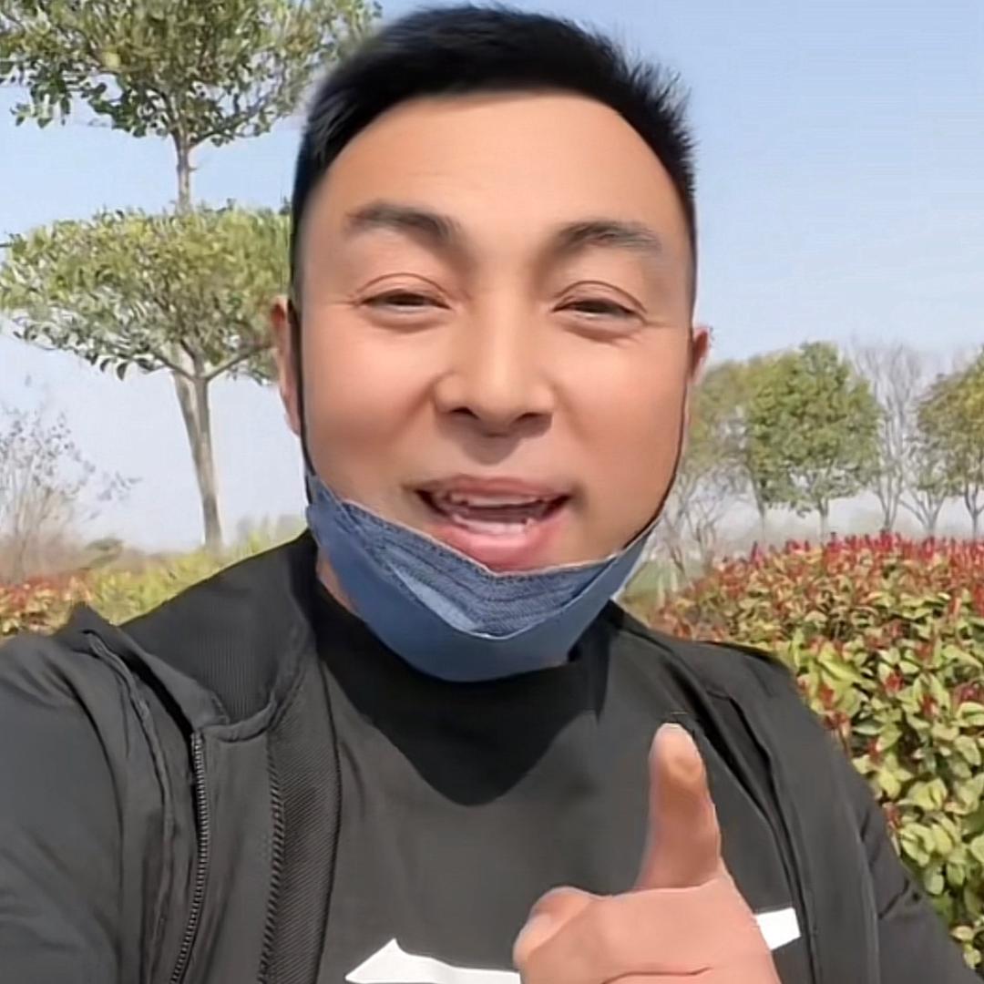 永城说唱