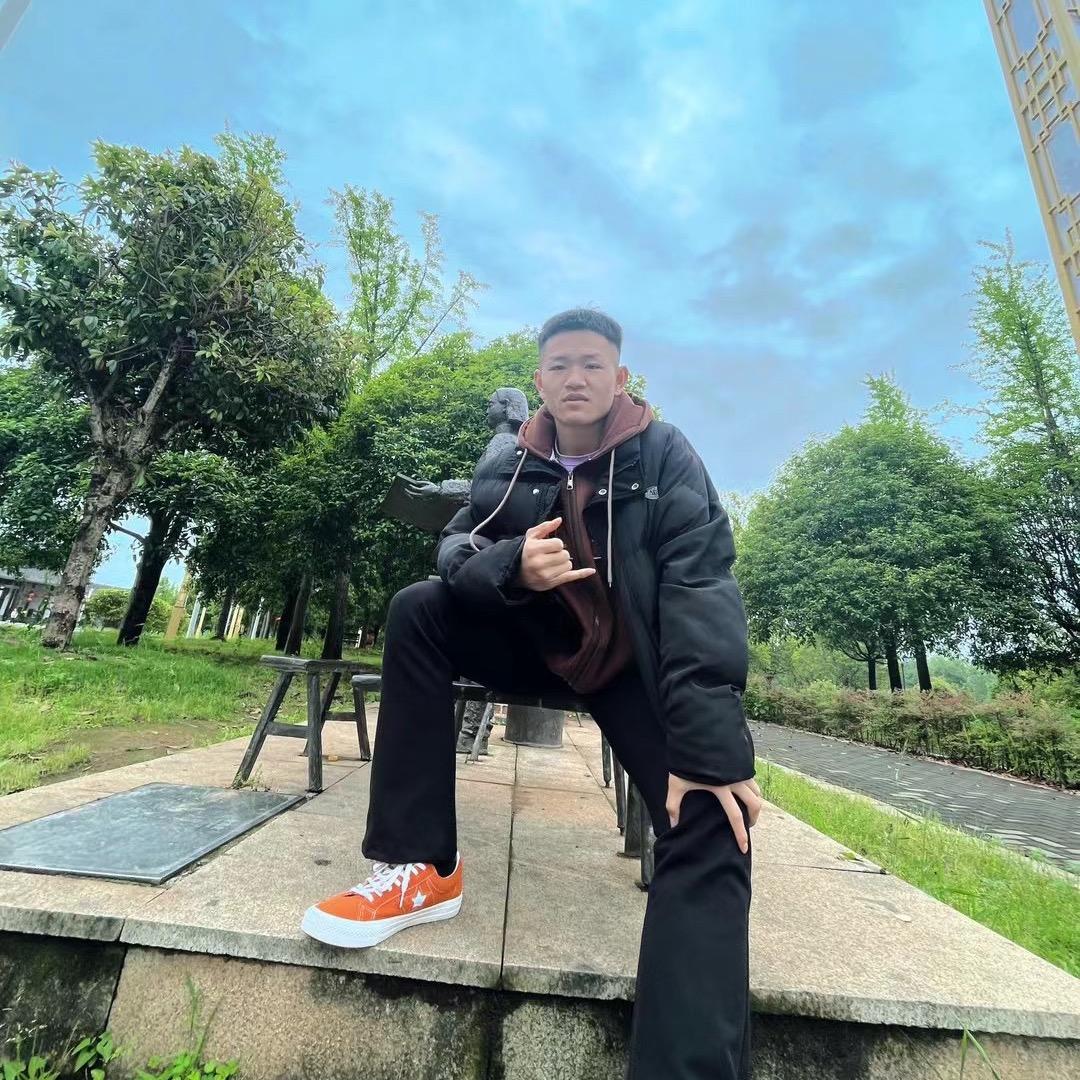 李汉