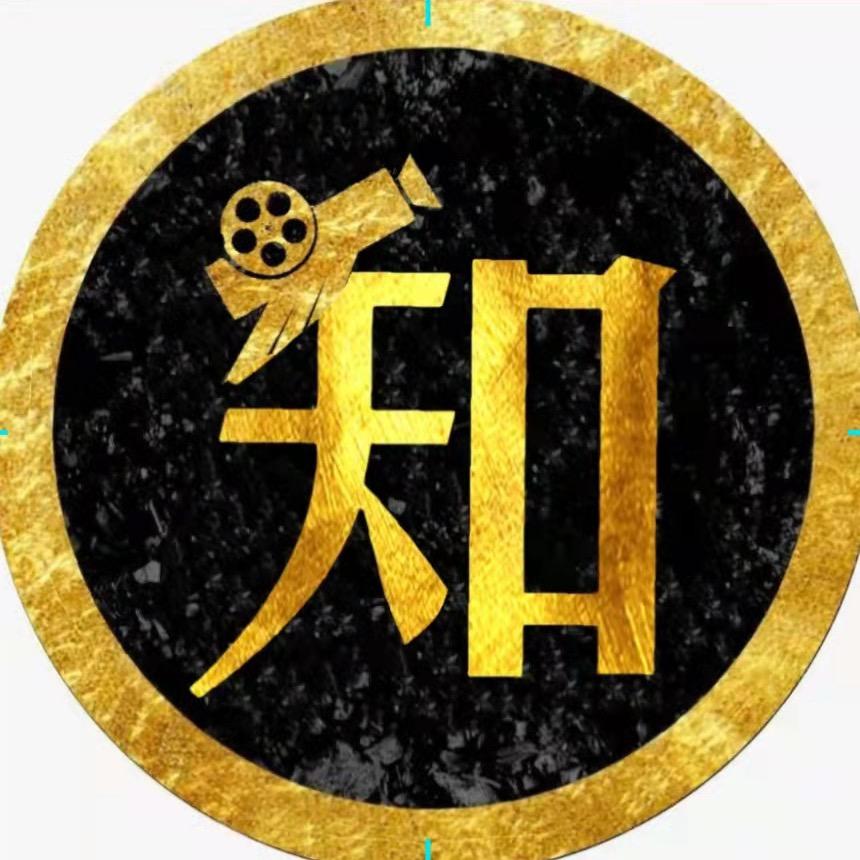 知书电影