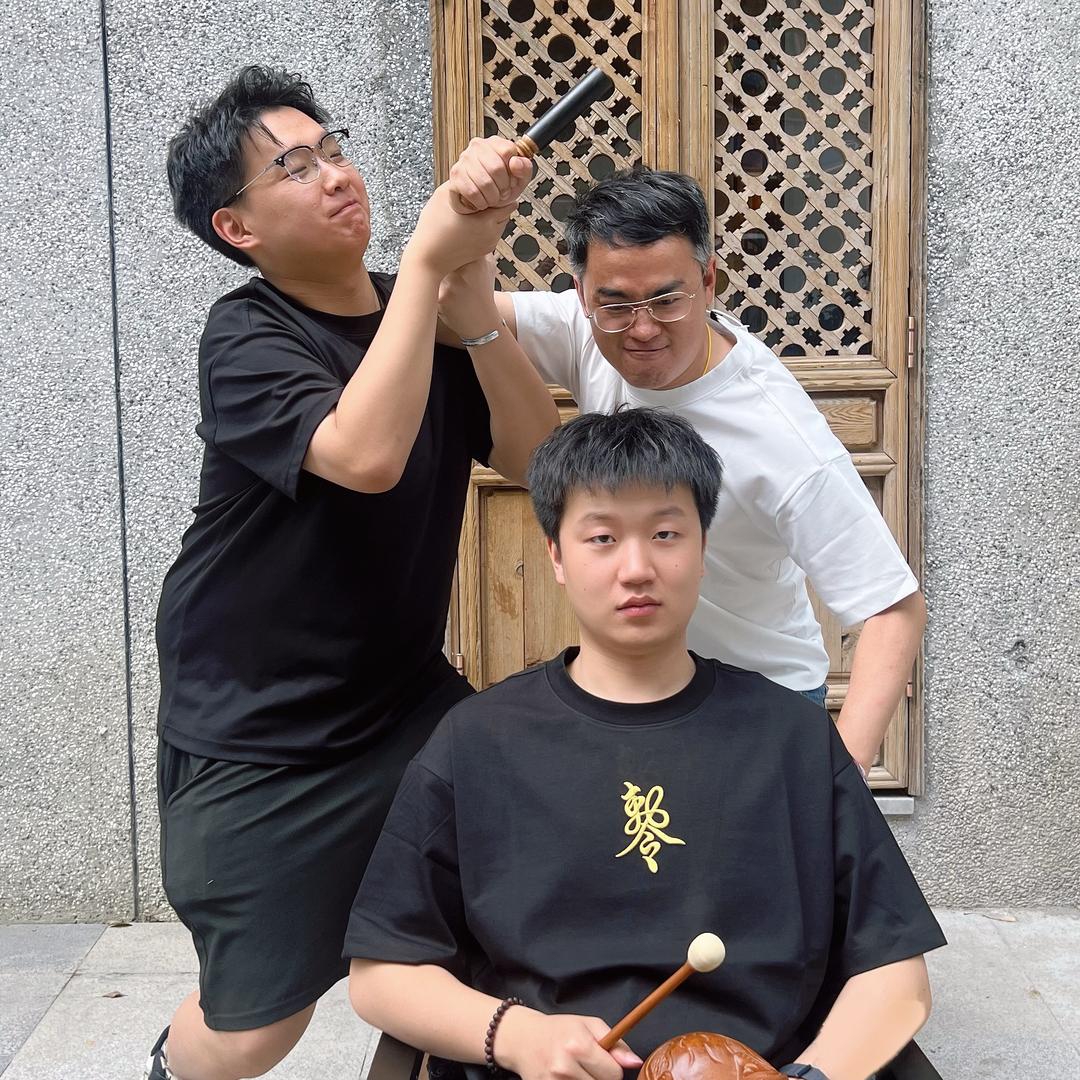 三远别闹了