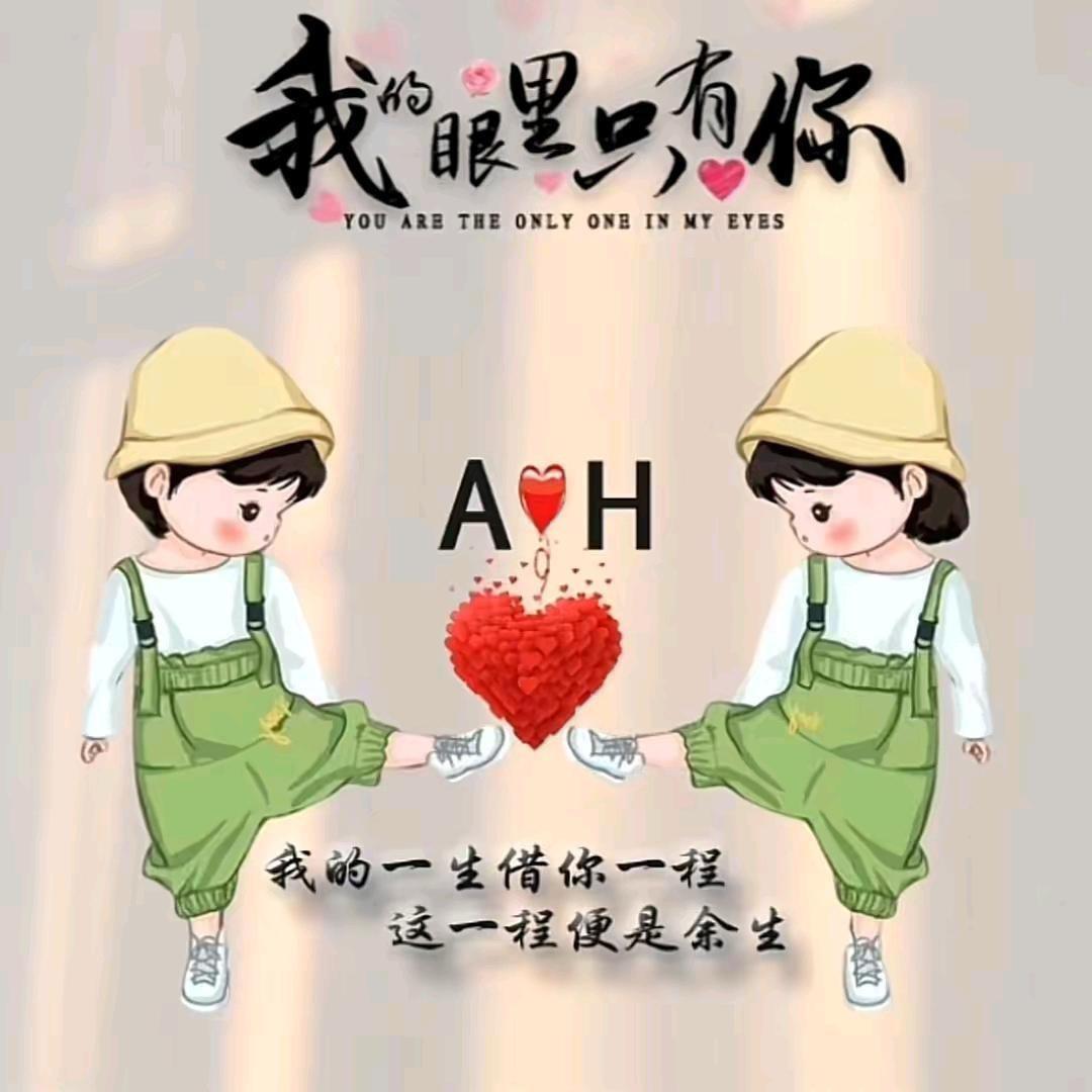 初心手工