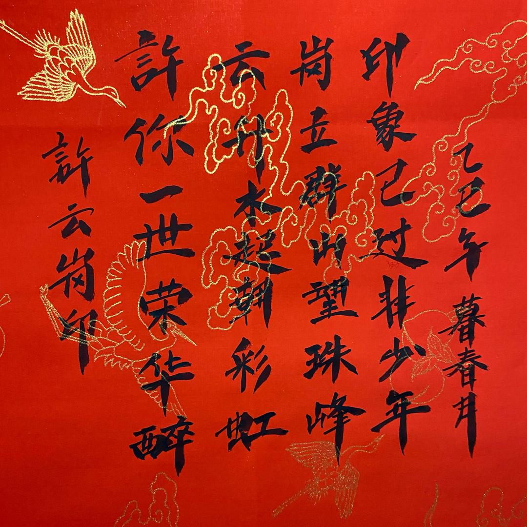 全球鹰