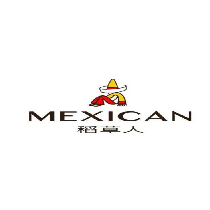 稻草人瑞晨专卖店