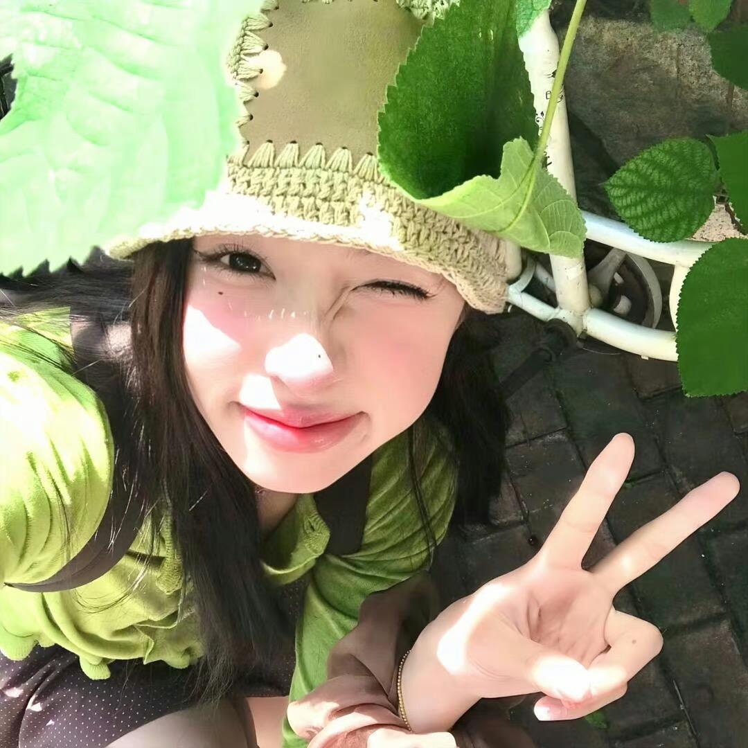 绮迹念念