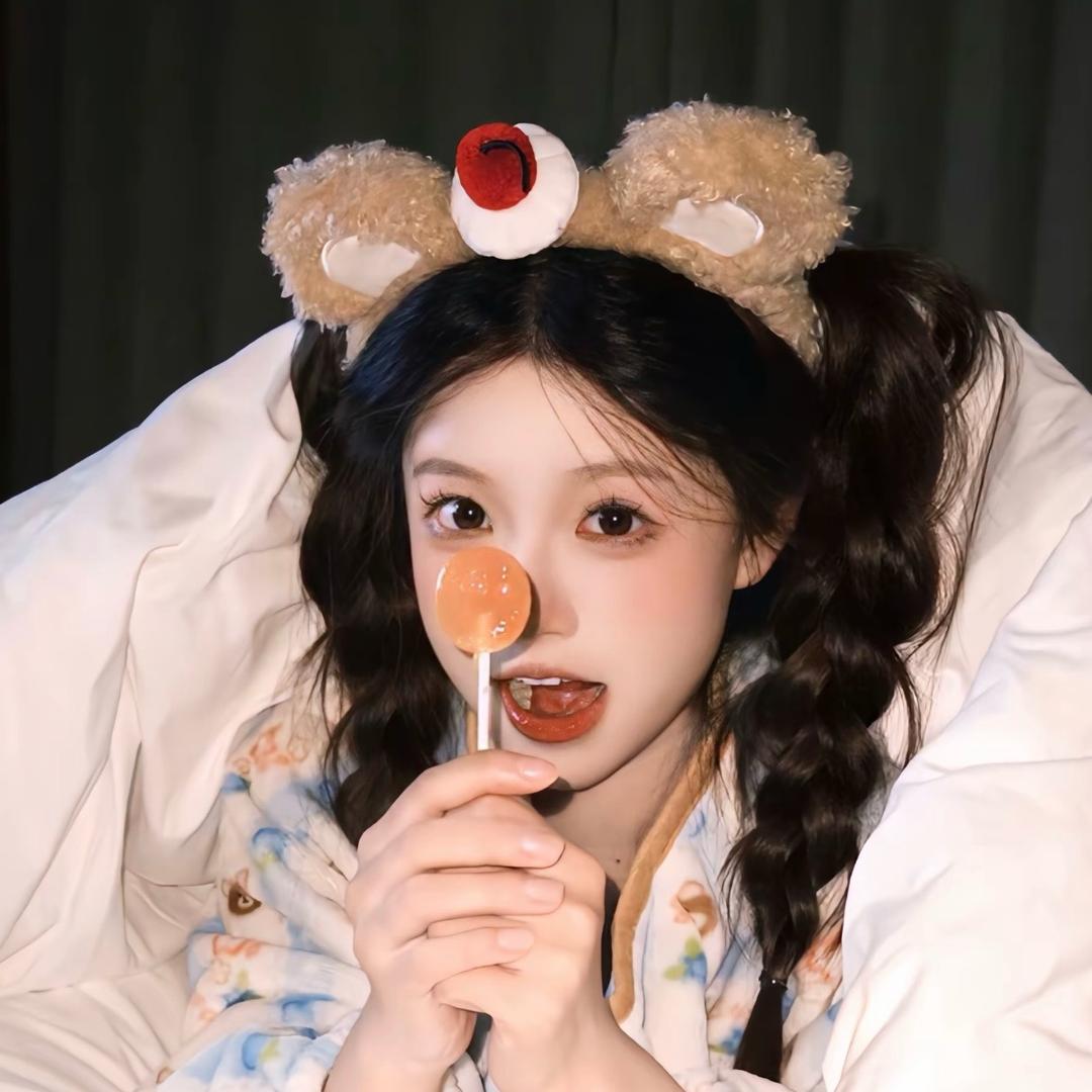 부자 되다