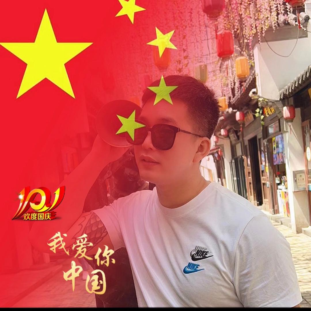 大仙