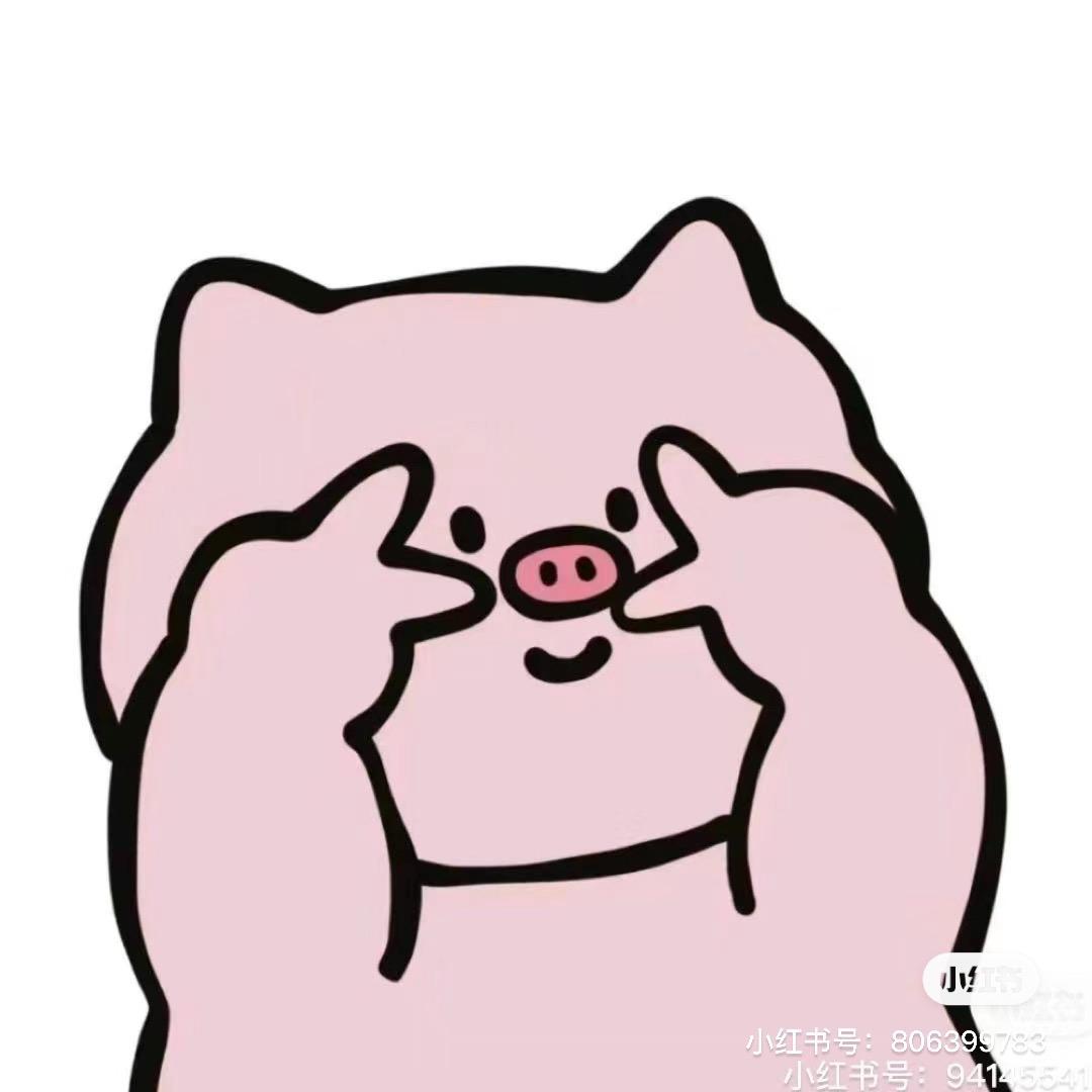 zhuzhu*