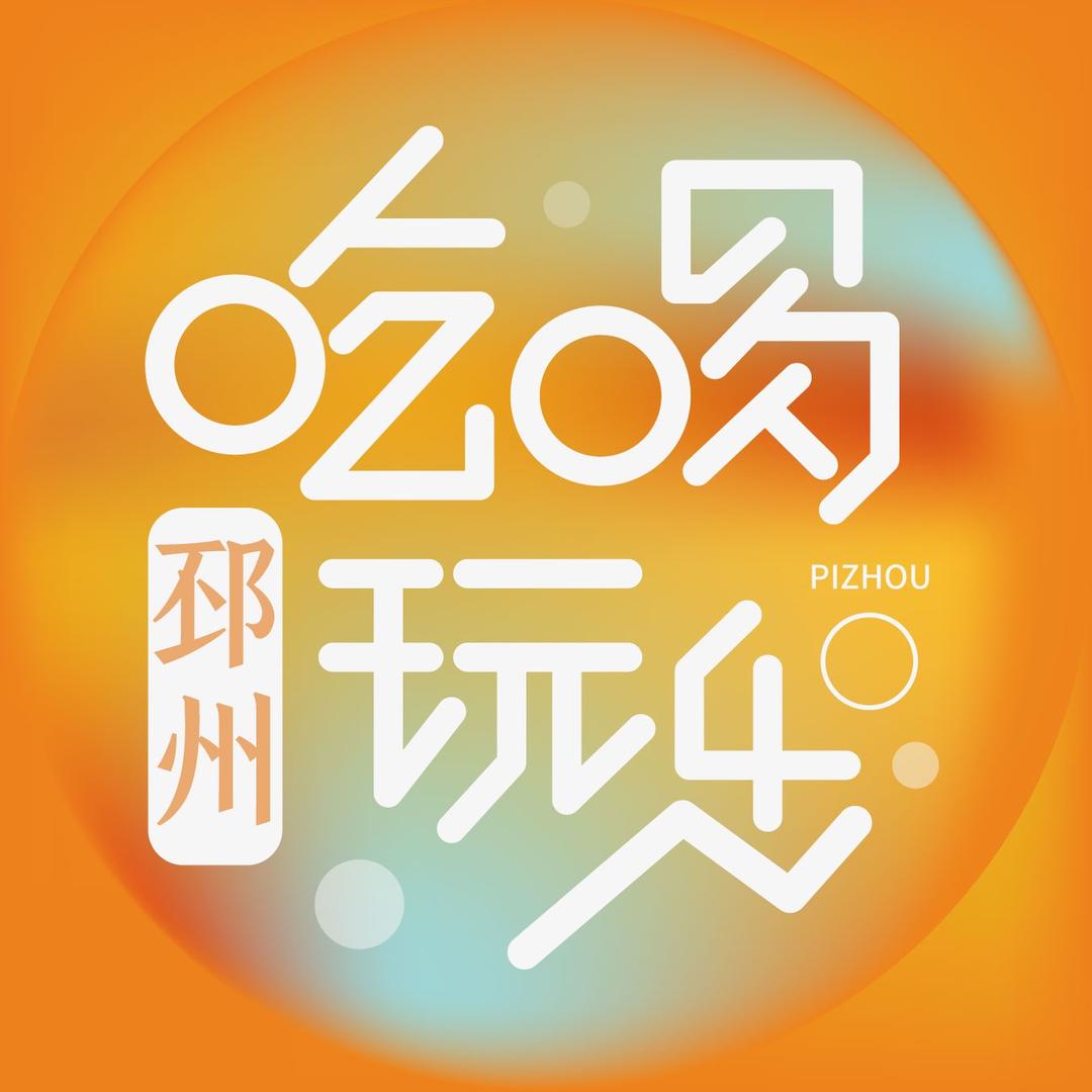大大大莫