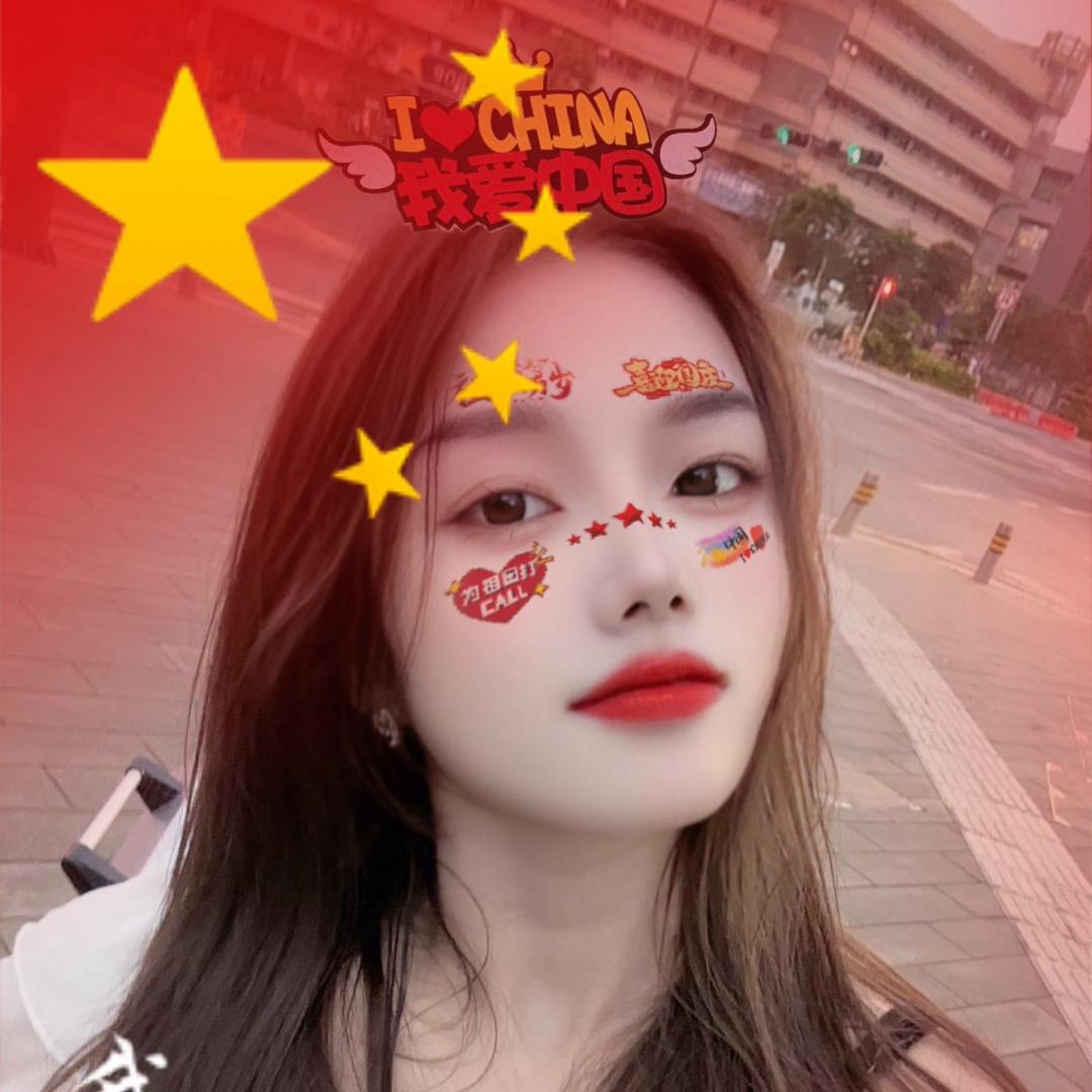 小青安好