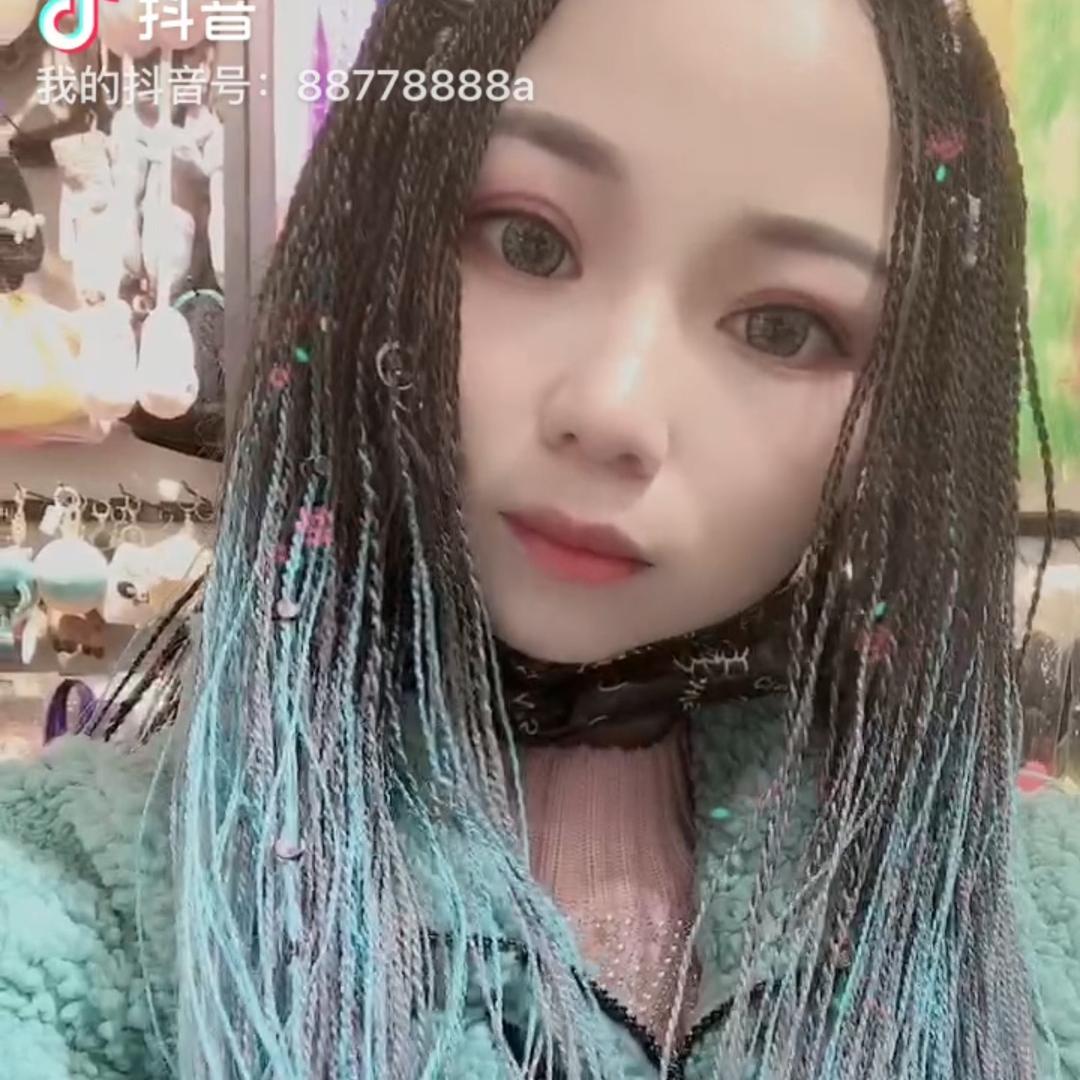 沭阳•趣皮囊 专注化妆编发