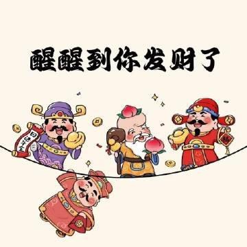 。。。