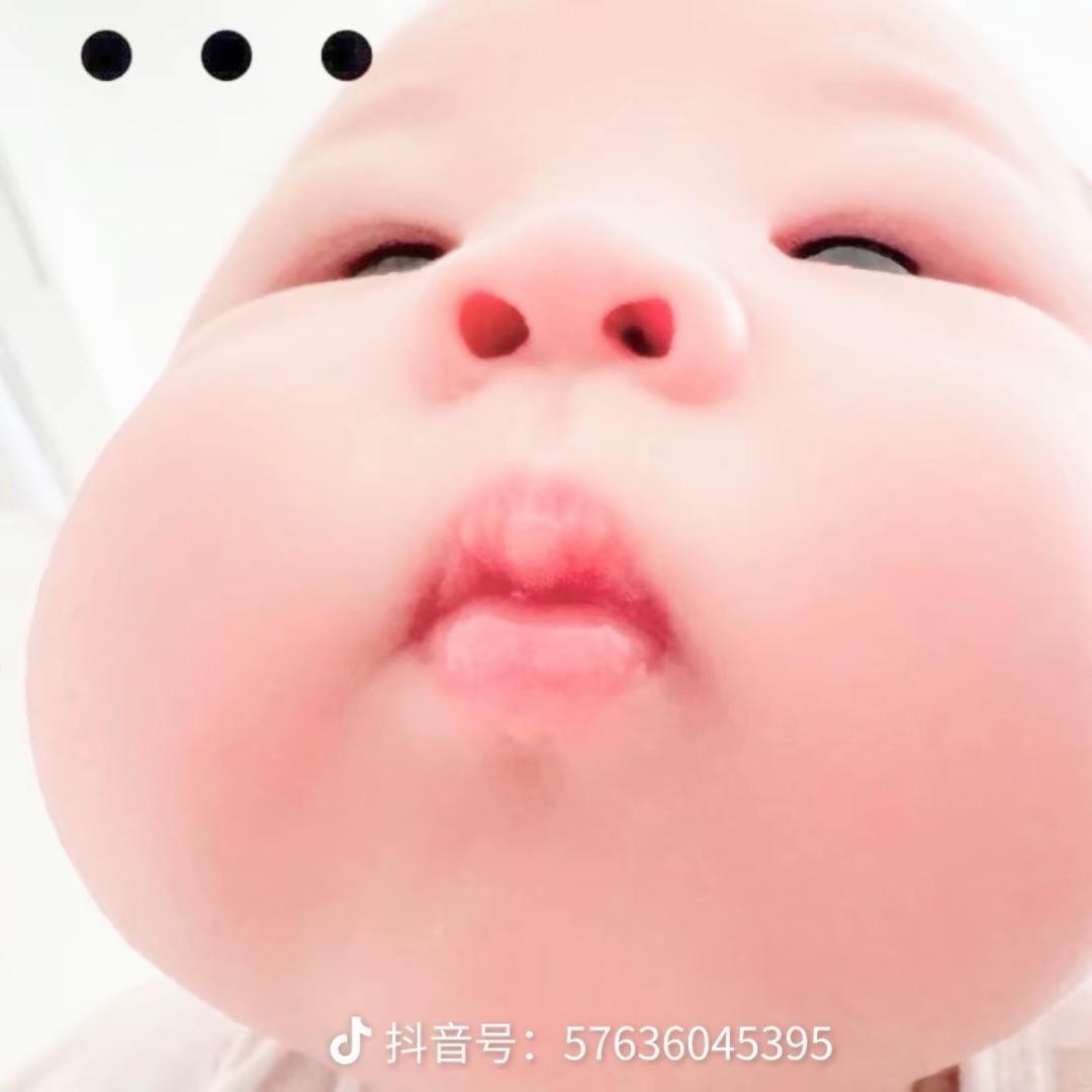 柚提木娜