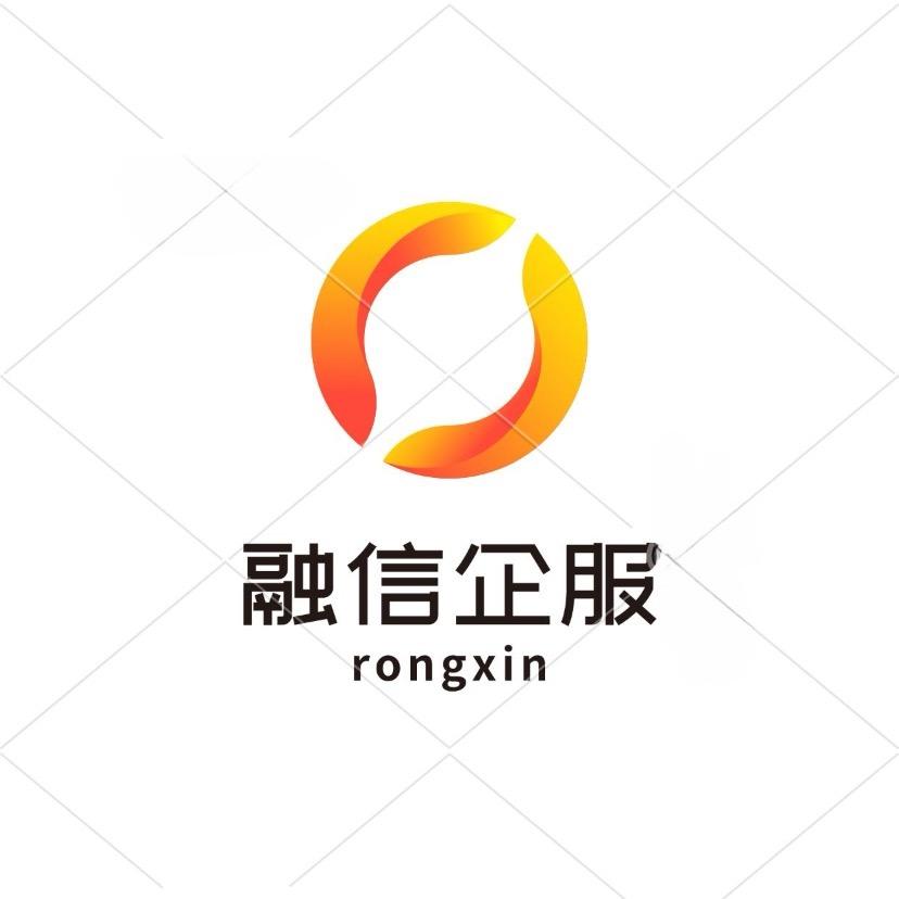 融信企服