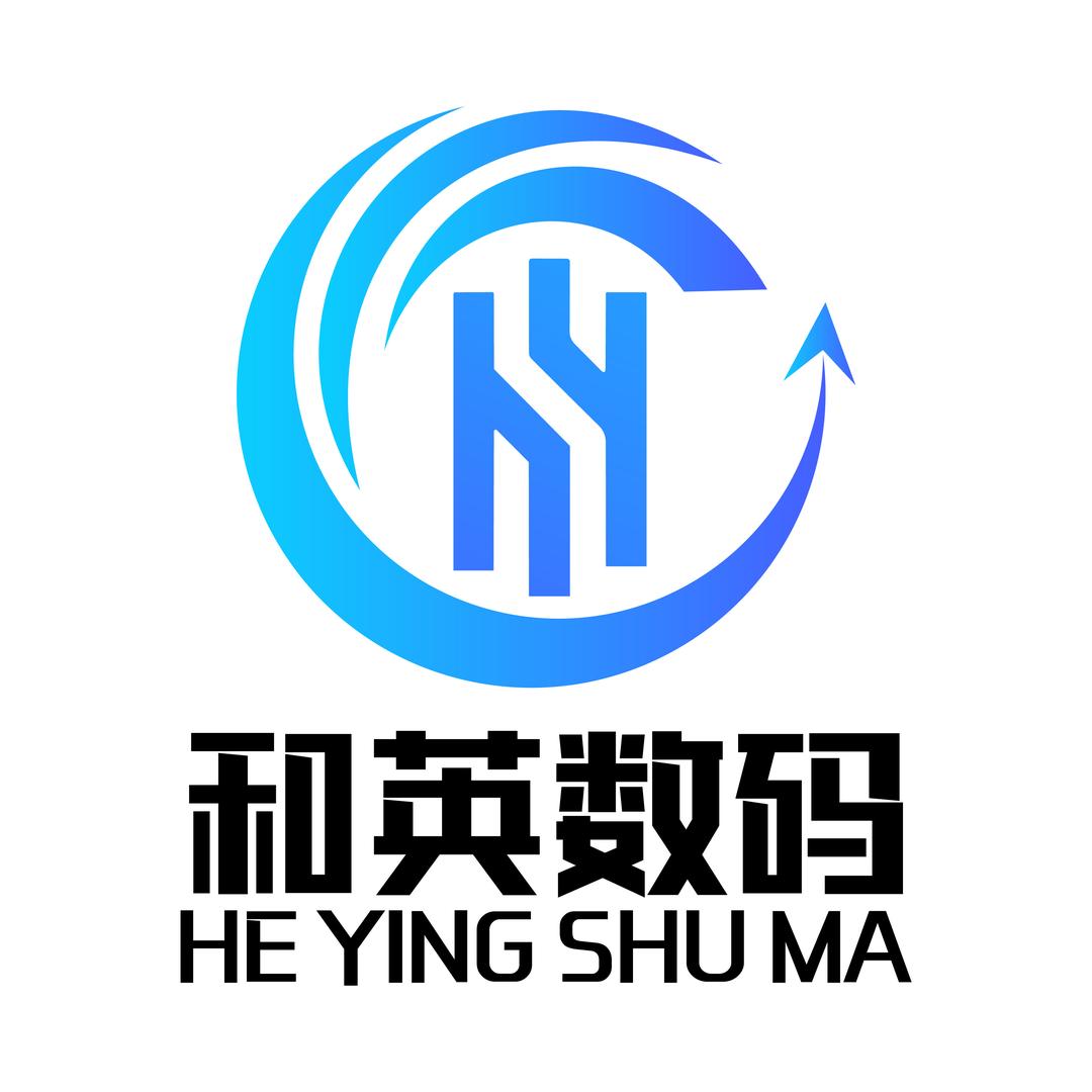 和英数码二手手机严选